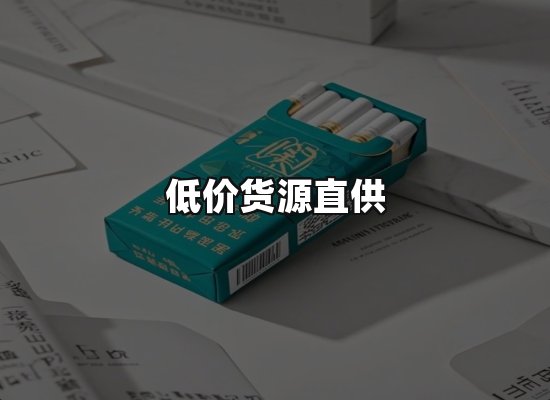 专业优势